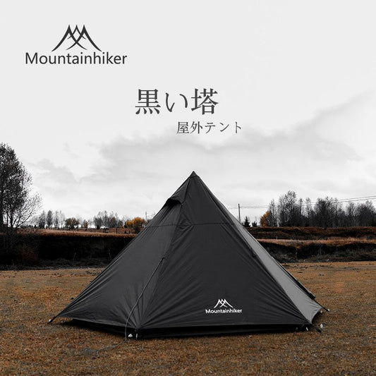 Tipi 4인용 산악 하이커 백 피라미드 캠핑 텐트